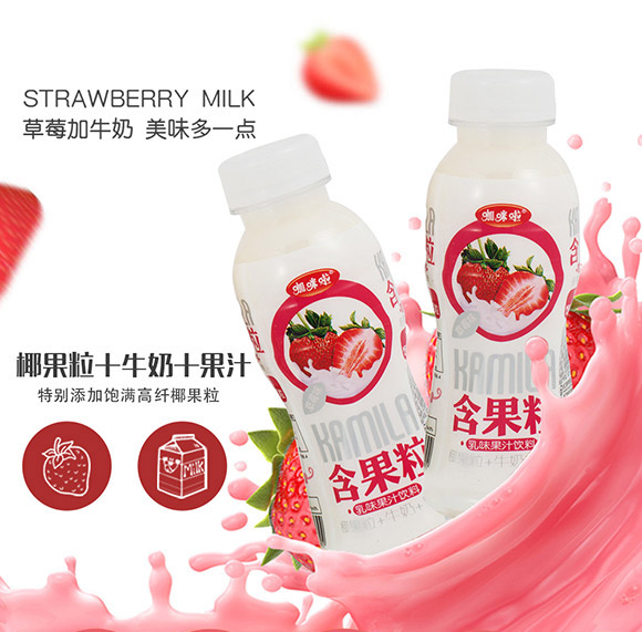 �㽭̩��ʳƷ�Ƽ����޹�˾-��ζ��֭_01