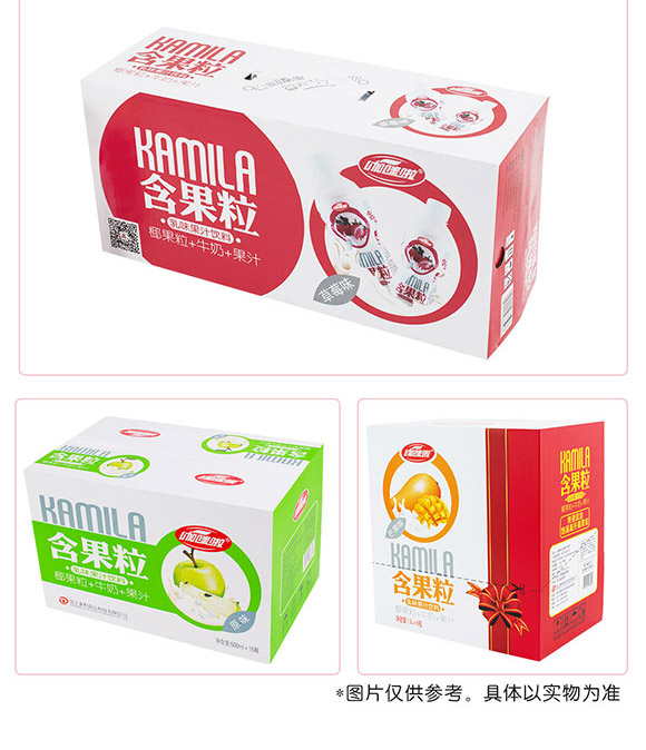 �㽭̩��ʳƷ�Ƽ����޹�˾-��ζ��֭_10