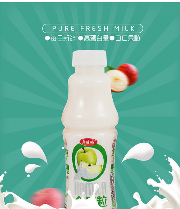 �㽭̩��ʳƷ�Ƽ����޹�˾-��ζ��֭_03