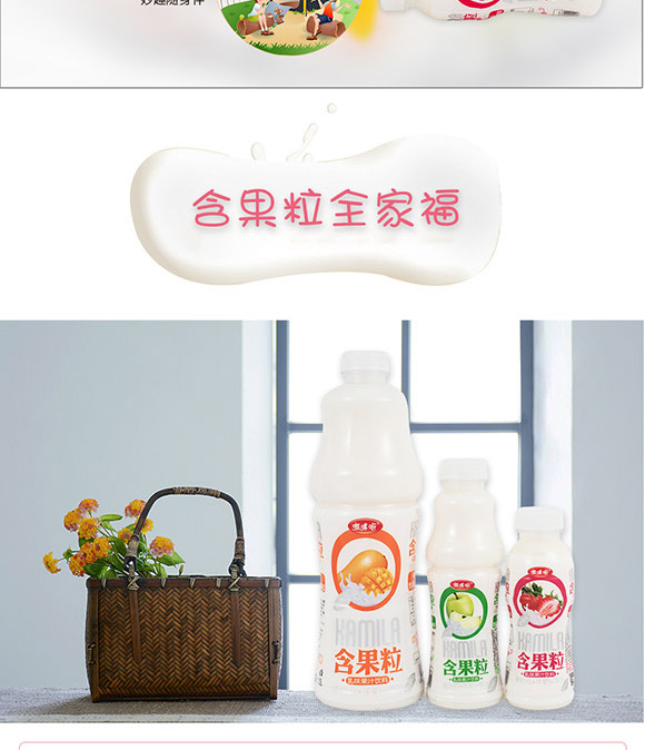 �㽭̩��ʳƷ�Ƽ����޹�˾-��ζ��֭_09