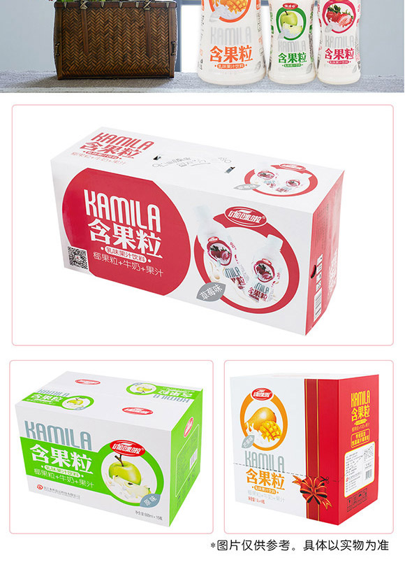 �㽭̩��ʳƷ�Ƽ����޹�˾-��ζ��֭3_08