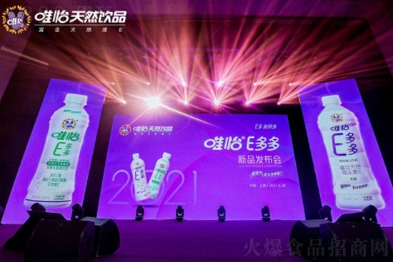 Ψ��E������Ϻ��_��Ʒ���º���