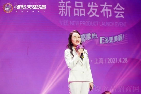 �Ĵ�Ψ�����ʳƷ���޹�˾�����L�u���P�ڰl(f��)���������o