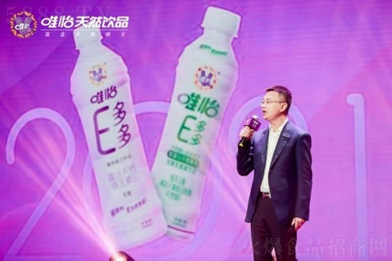 �Ĵ�Ψ�����ʳƷ���޹�˾����(j��ng)���R���w�ڰl(f��)���������o