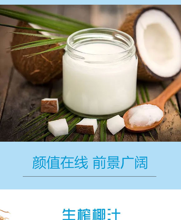 Ҭ������ե���⺣��Ҭ��֭