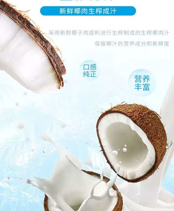 Ҭ������ե���⺣��Ҭ��֭