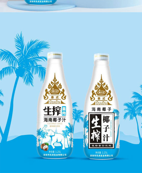 Ҭ������ե���⺣��Ҭ��֭