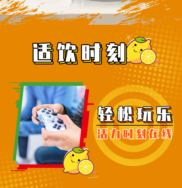 �|¶�t����֭���242ml