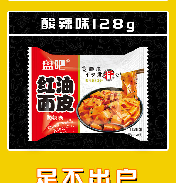 �P�ɼt����Ƥ128g_05