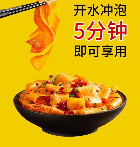 �P�ɼt����Ƥ440g