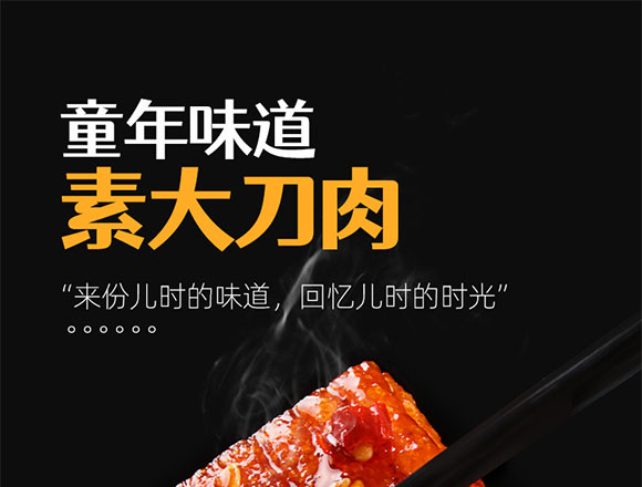 ѩ��С�R�����