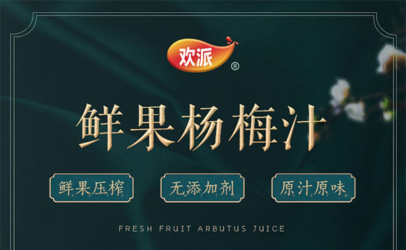 �g�ɱ���÷����֭���