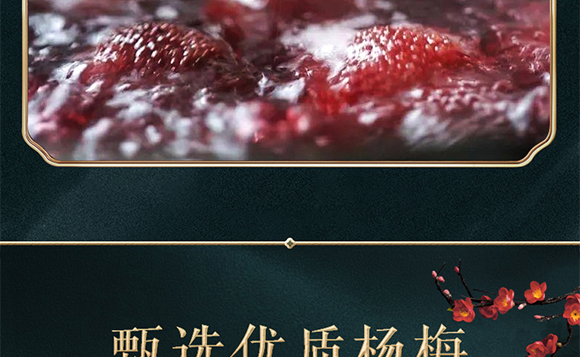 �g�ɱ���÷����֭���