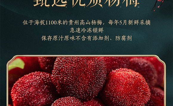 �g�ɱ���÷����֭���