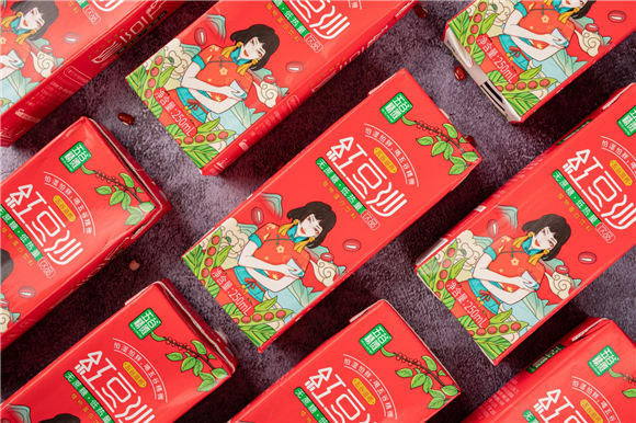 0de3b72bf3cc80904ba98bfe1819505b 0de3b72bf3cc80904ba98bfe1819505b