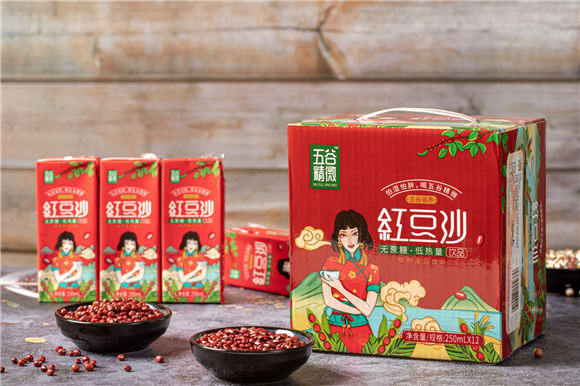 0376e5c224a784f28871d4126e66869a 0376e5c224a784f28871d4126e66869a