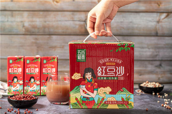 4087d5ac4181155941e9a58200260402 4087d5ac4181155941e9a58200260402