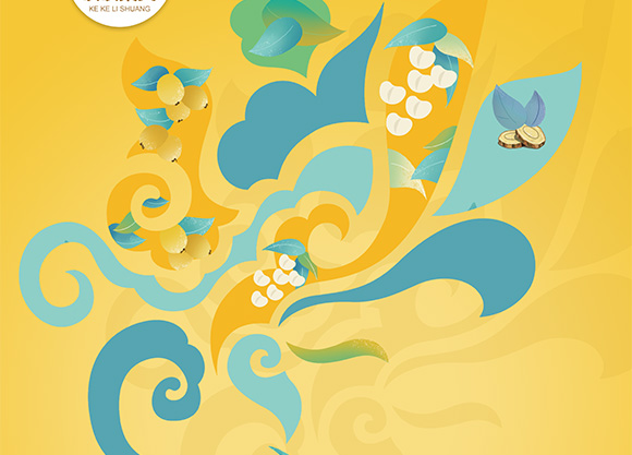 ����ˮ���ȿ���ˬ��֭