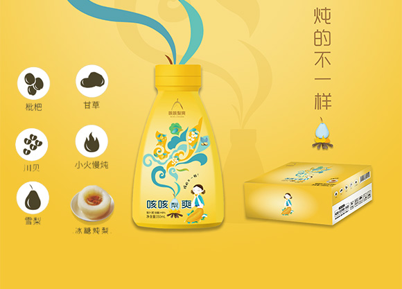 ����ˮ���ȿ���ˬ��֭