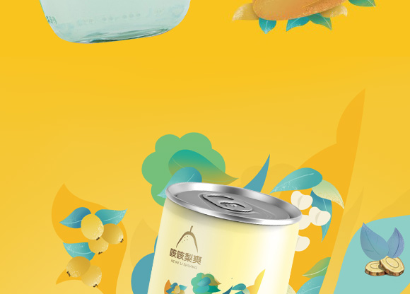 ����ˮ���ȿ���ˬ��֭