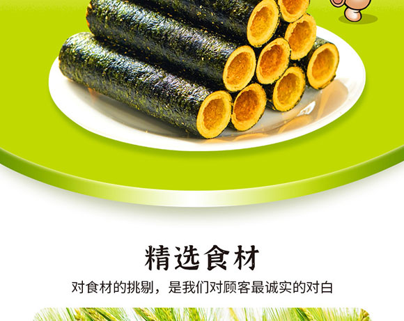 ��ܽ�ả̦���־�90��