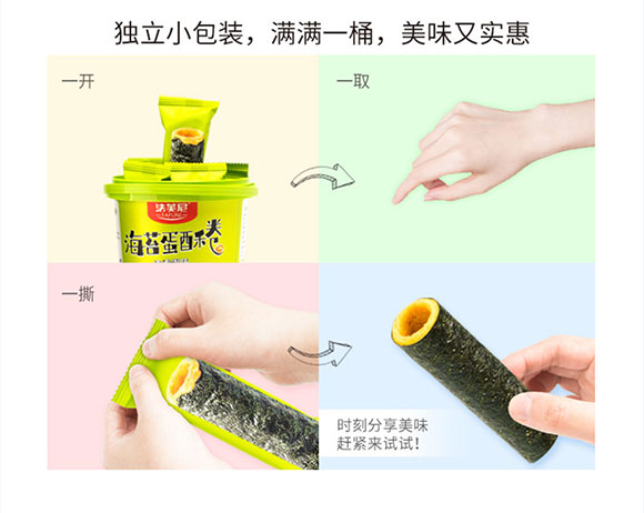 ��ܽ�ả̦���־�90��