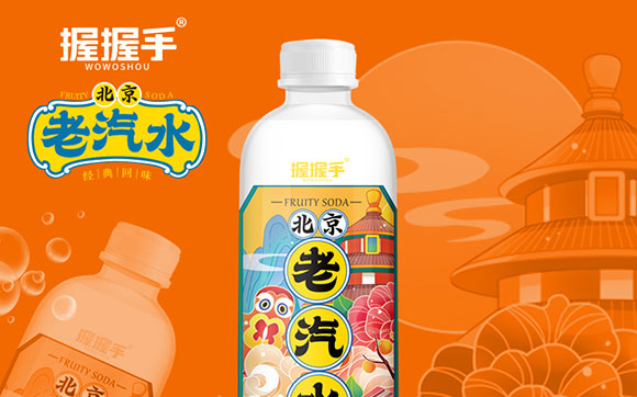 �����ֱ�������ˮ500ml