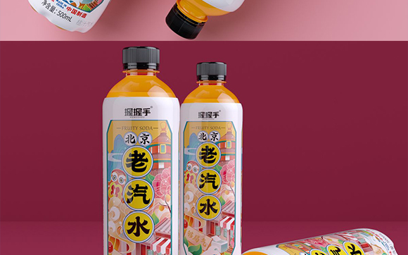 �����ֱ�������ˮ500ml