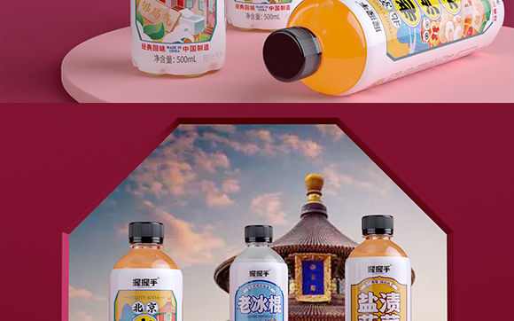 �����ֱ�������ˮ500ml