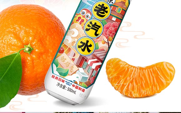 �����ֱ�������ˮ500ml