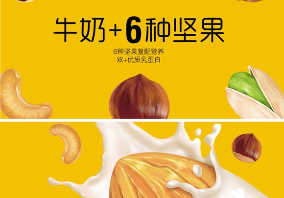 ����ˮ���Թ�����ֲ�ﵰ�����