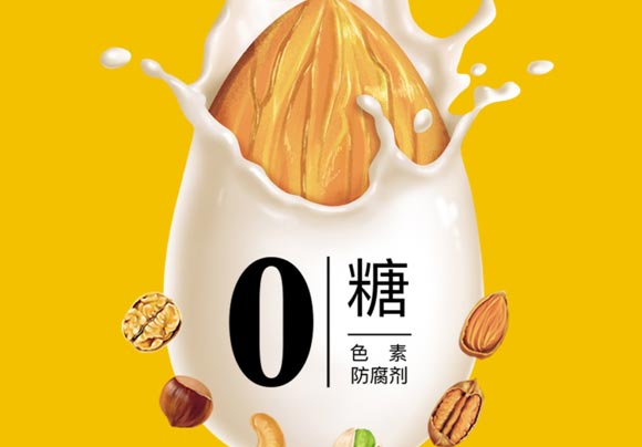 ����ˮ���Թ�����ֲ�ﵰ�����