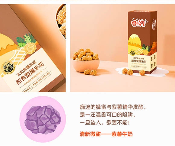 ���׻�Ԕ���0702_19