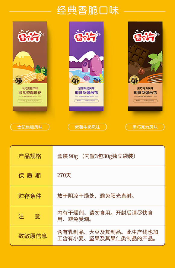 ���׻�Ԕ���(y��)0702_09