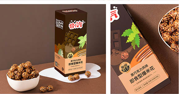 ���׻�Ԕ����ɿ���չʾ