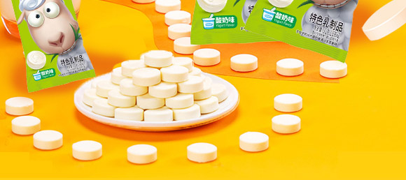 ̩������ʳƷ���޹�˾_02