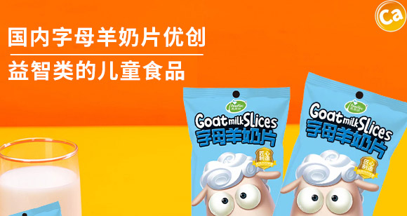 ̩������ʳƷ���޹�˾_01