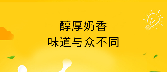 ̩������ʳƷ���޹�˾��ɫ_03