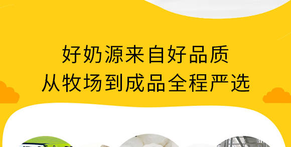 ̩������ʳƷ���޹�˾��ɫ_05