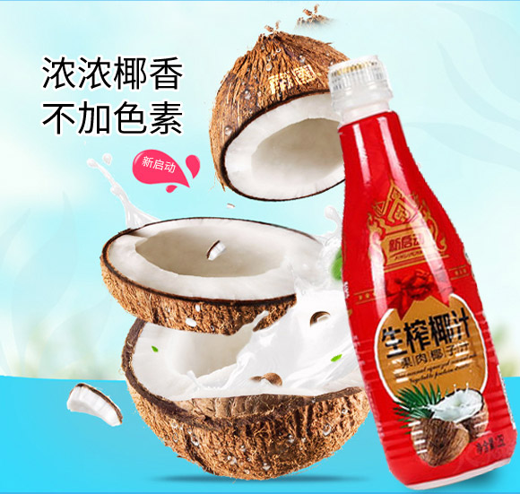 ��ɽ����(d��ng)Ҭ֭�tƿ_07