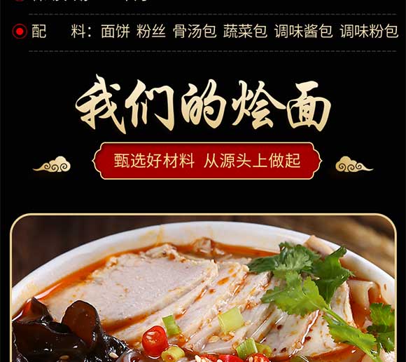 ԥ����ϠZ����������ζ162g