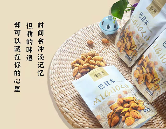 Ғ����͵�ľ