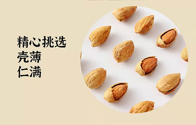 Ғ����͵�ľ