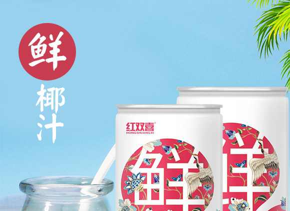 東升鎮(zhèn)椰子汁1.08_01 東升鎮(zhèn)椰子汁1.08_01