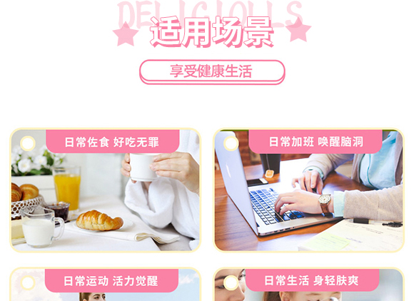 東升鎮(zhèn)椰子汁1.08_03 東升鎮(zhèn)椰子汁1.08_03