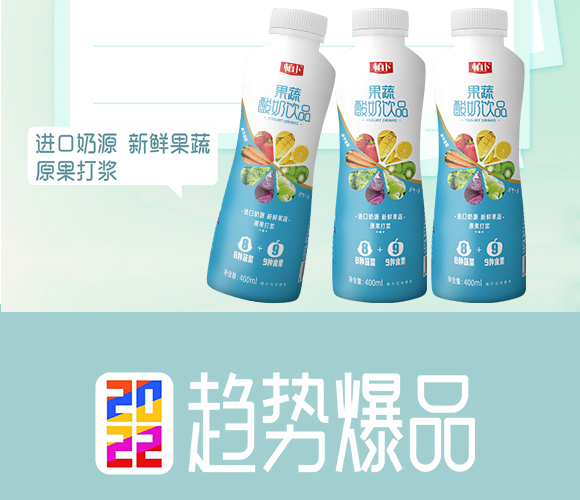 ֲ�����������Ʒ400ml