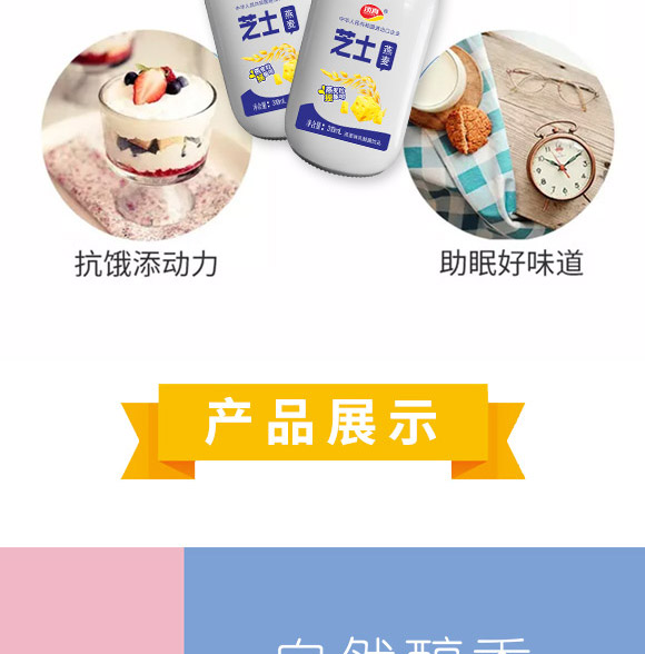 �������ʳƷ���޹�˾-�����_05