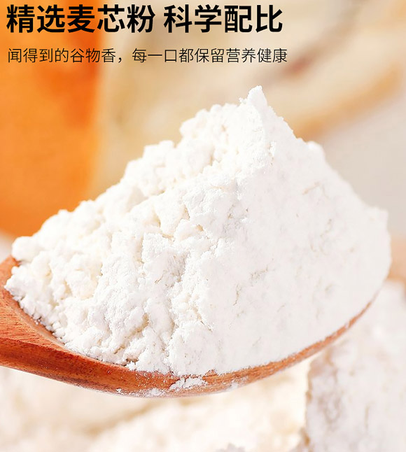 �����ƹ�ʳƷ���޹�˾-����_04