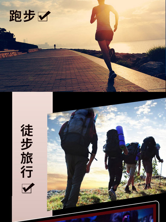 哈爾濱同一堂藥業(yè)有限公司-營養(yǎng)含片_06 哈爾濱同一堂藥業(yè)有限公司-營養(yǎng)含片_06