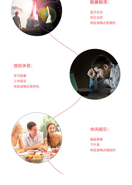 成都中港睿奇乳業(yè)有限公司-奶昔禮盒_05 成都中港睿奇乳業(yè)有限公司-奶昔禮盒_05